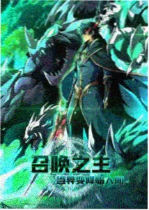 剧情时间线对照表图解